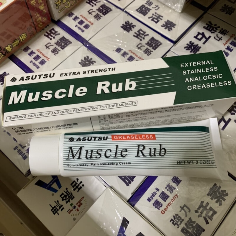 京固久津 美国强力万应摩擦膏85g 摩擦膏 85 克