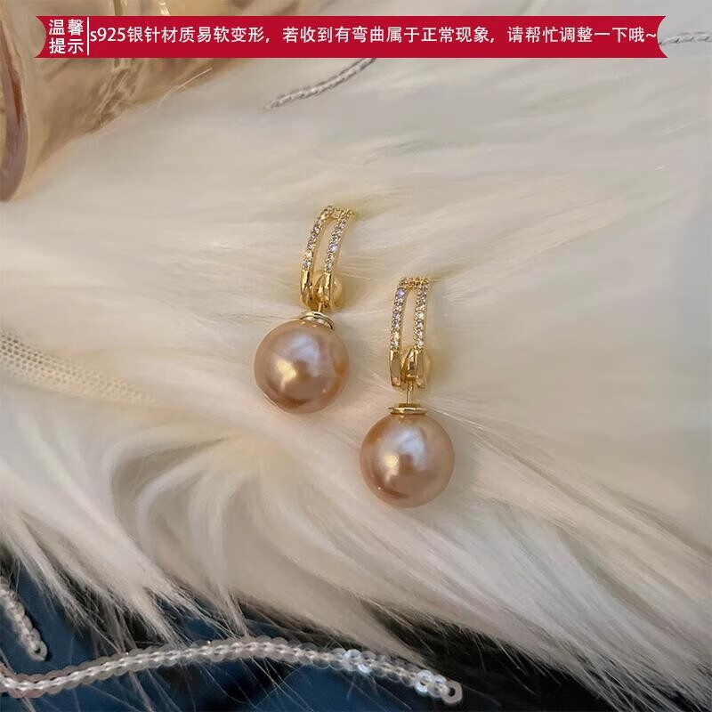 查找银耳饰历史价格|银耳饰价格比较