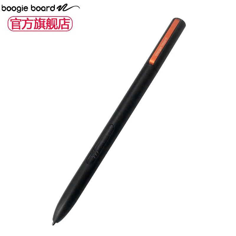 Boogie Board SYNC9.7 英寸智能手写板专用手写电磁笔  SYNC9.7 英寸智能手写板专用手写电磁笔