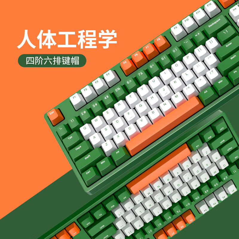 ikbc探险无线键盘机械键盘自营游戏键盘电竞办公cherry轴樱桃机械键盘87键pbt可选 Z200探险无线2.4G87键TTC红轴