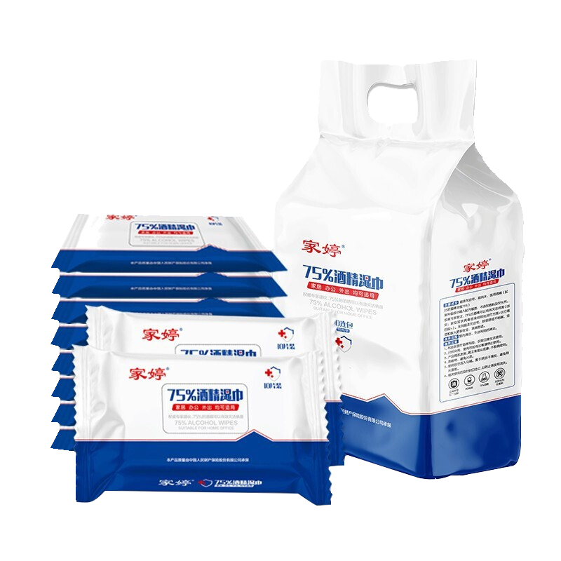 家婷75%酒精湿巾-价格走势、清洁效果一览|湿巾历史价格查询