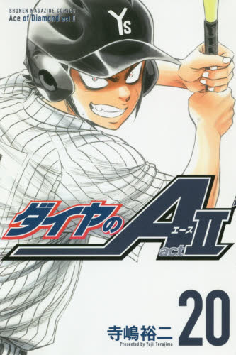 现货 进口日文 钻a ダイヤのa act2 20钻石王牌