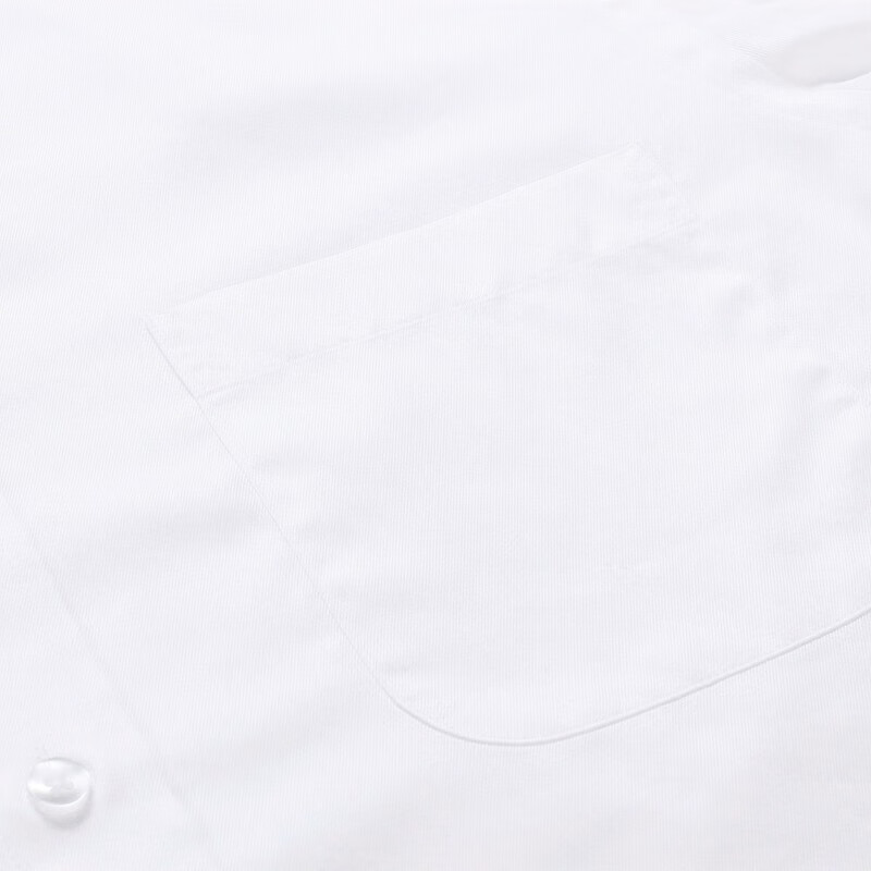 雅戈尔(YOUNGOR)长袖衬衫男DP免烫衬衫纯棉面料抗皱易打理新品 YLDP10171BJA白色 41