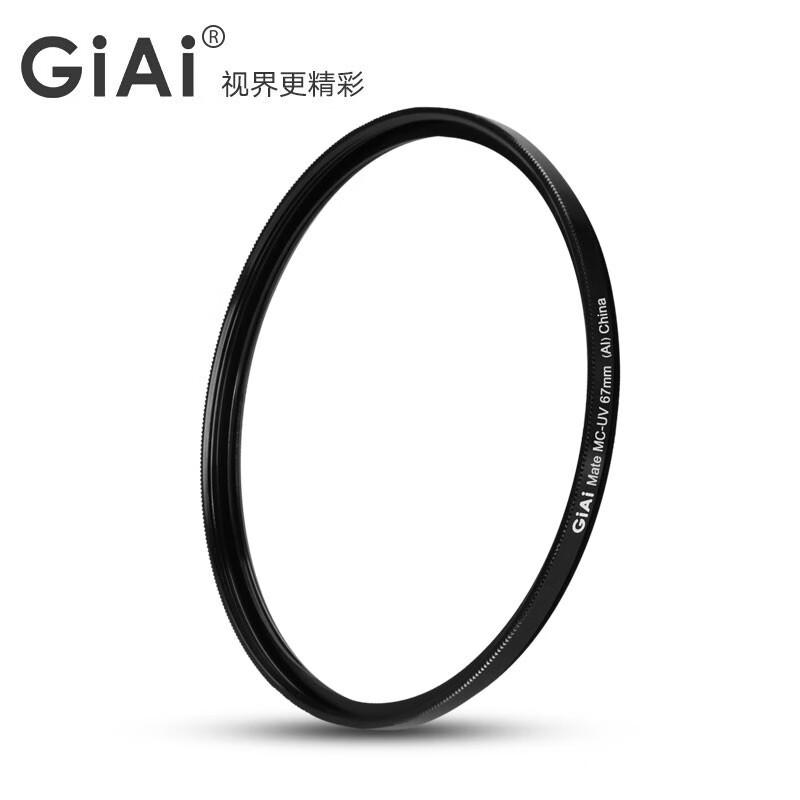 吉艾 GIAI吉艾 UV镜MC双面多层镀膜无暗角 UV保护镜相机镜头滤镜适用于单反/微单相机超薄 86mm 超薄超清MC防水18层镀膜(透过率99.8）