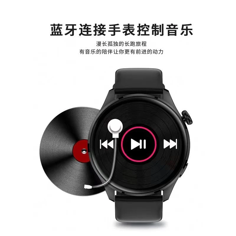华强北顶配华为机适用【情侣礼物】智能手表gt5pro手表watch3接打电话gt5手表智能运动手表男女礼物 黑胶带MAX【超高清屏+支付+NFC门禁+双表带】