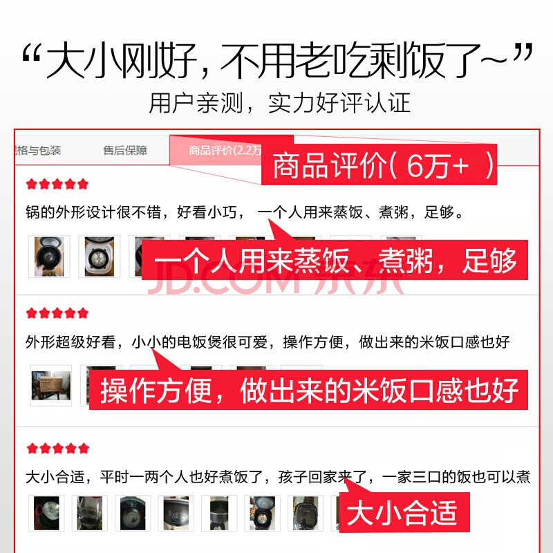 商品图片 7