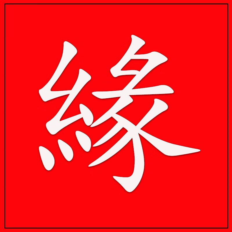 五台白玉菩提子手串女款文玩佛珠盘玩金丝南瓜莲花转运珠静心手链 此