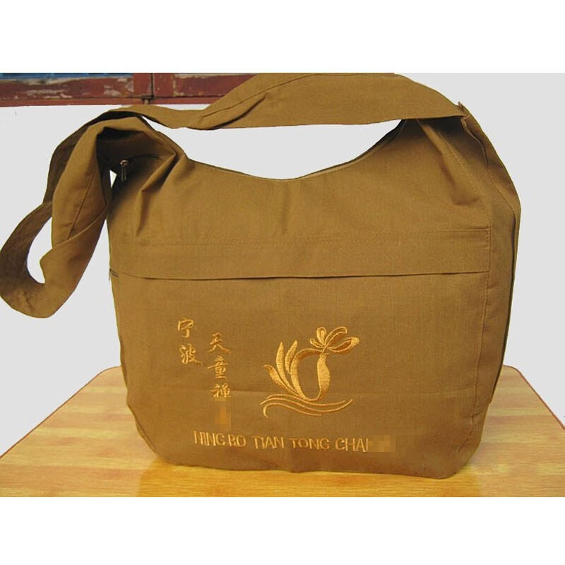 妙普乐化缘包 旅游进香包 烧香拜佛僧包罗汉袋月牙居士包加厚罗汉包