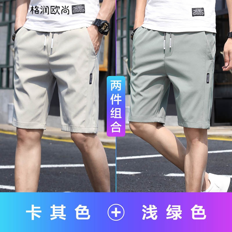 分析短裤价格走势|短裤价格历史