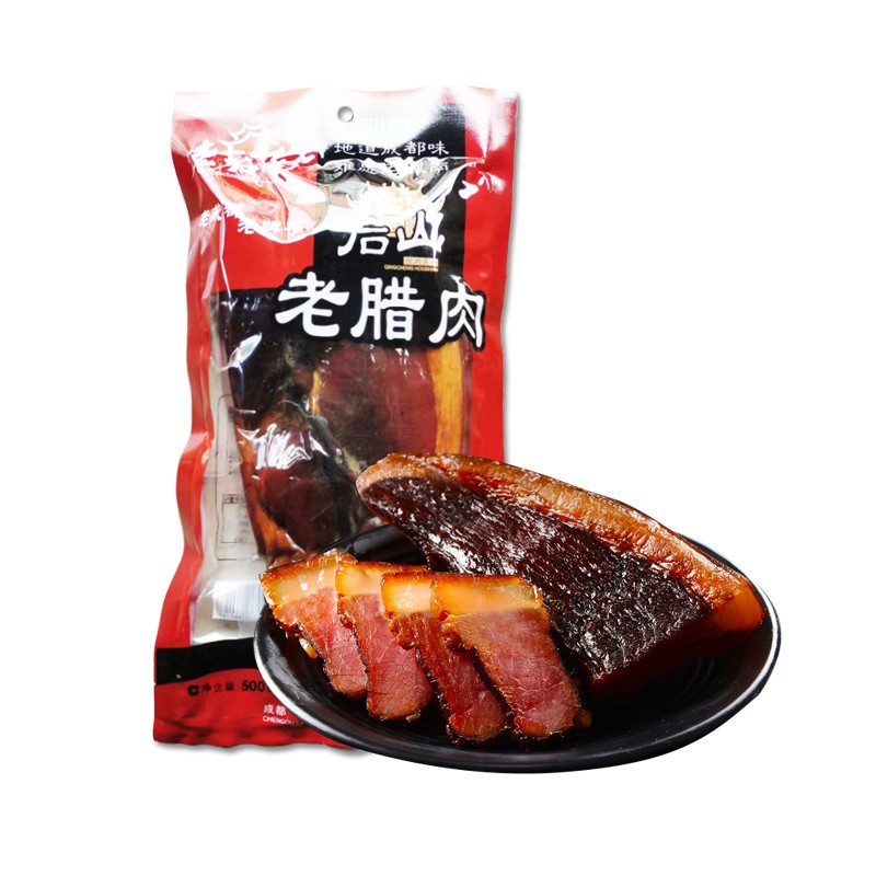 老城南老城南后山老腊肉500g 四川特产农家腌制川味腊肉 后山老腊肉500g*1袋