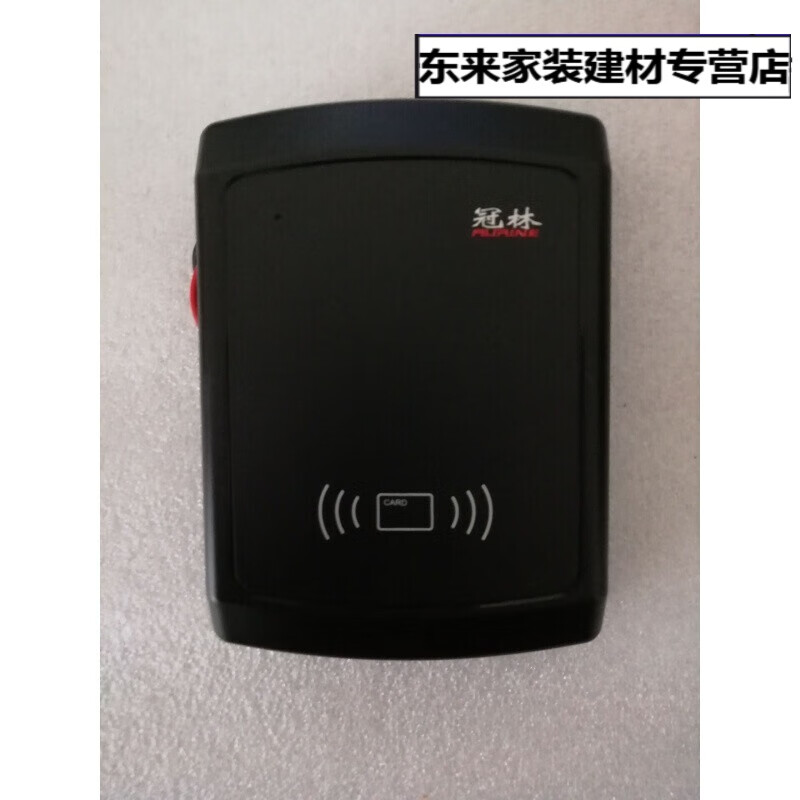 冠林ah-c100单门禁控制器米立ml-wb10c单门禁控制器 ah-c100