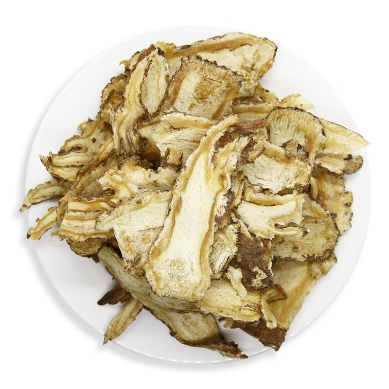 京皖 当归1g 中药饮片 在线抓药 中药 抓中药 拍方抓药