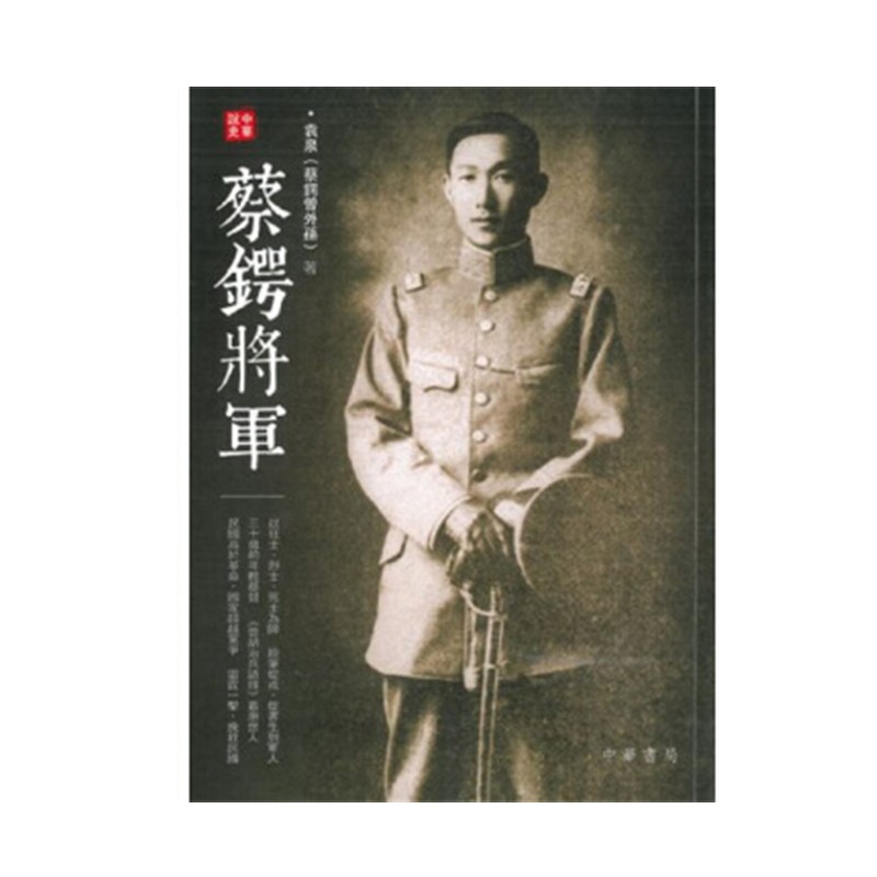 京东图书文具 2021-02-15 - 第12张  | 最新购物优惠券