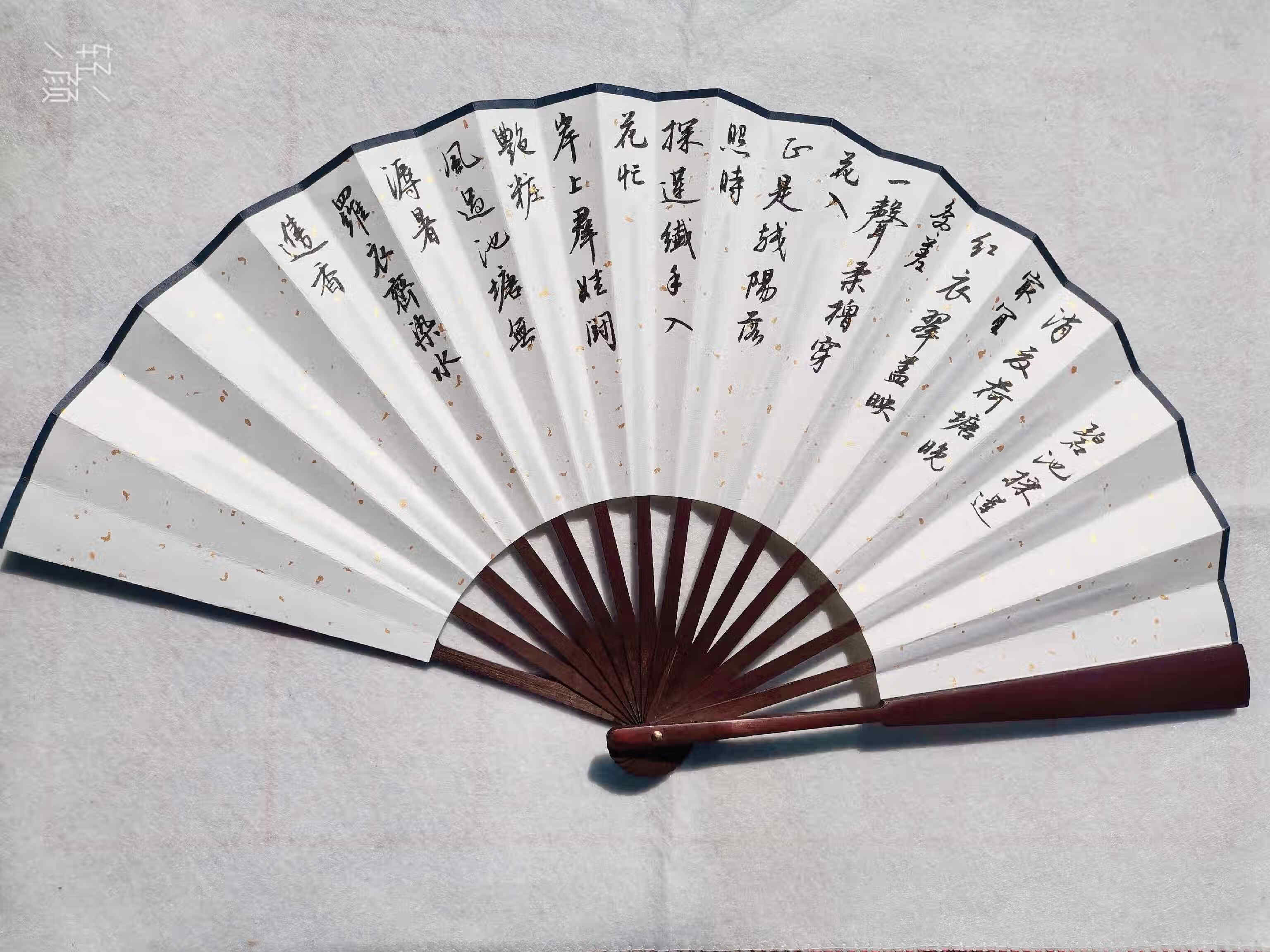 玉竹折扇 手写折扇扇形扇面题字中国手绘古风毛笔小楷个性定制玉 碧池