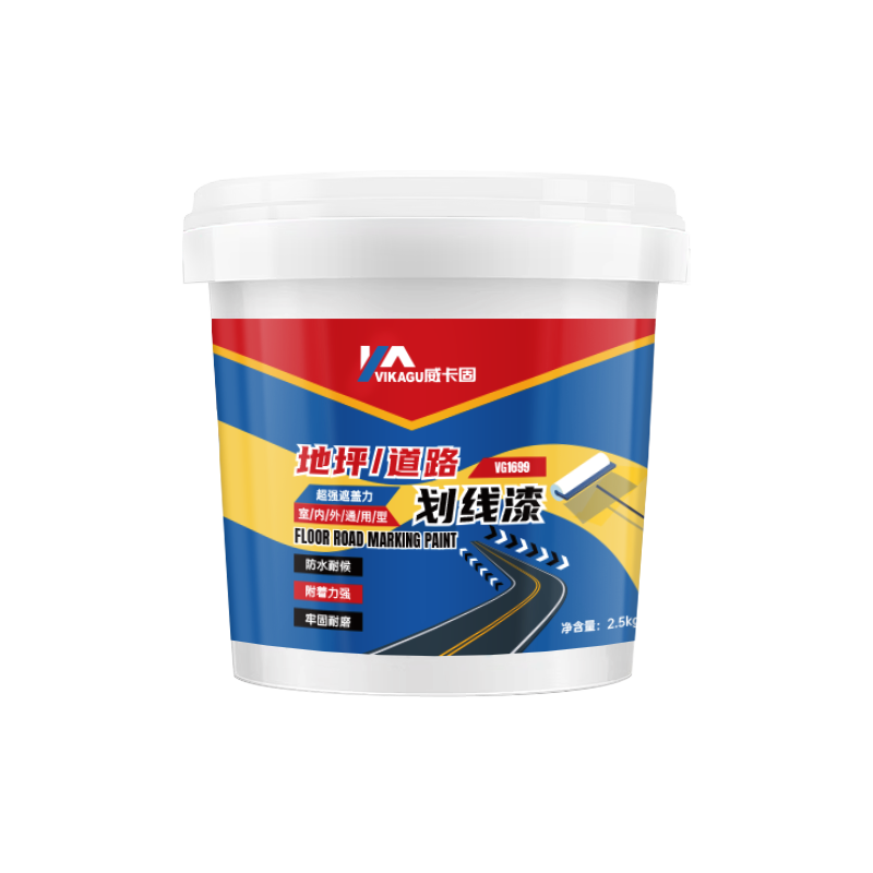 /VIKAGU· ͣλ·ˮử2.5kgɫ 41.18Ԫ()