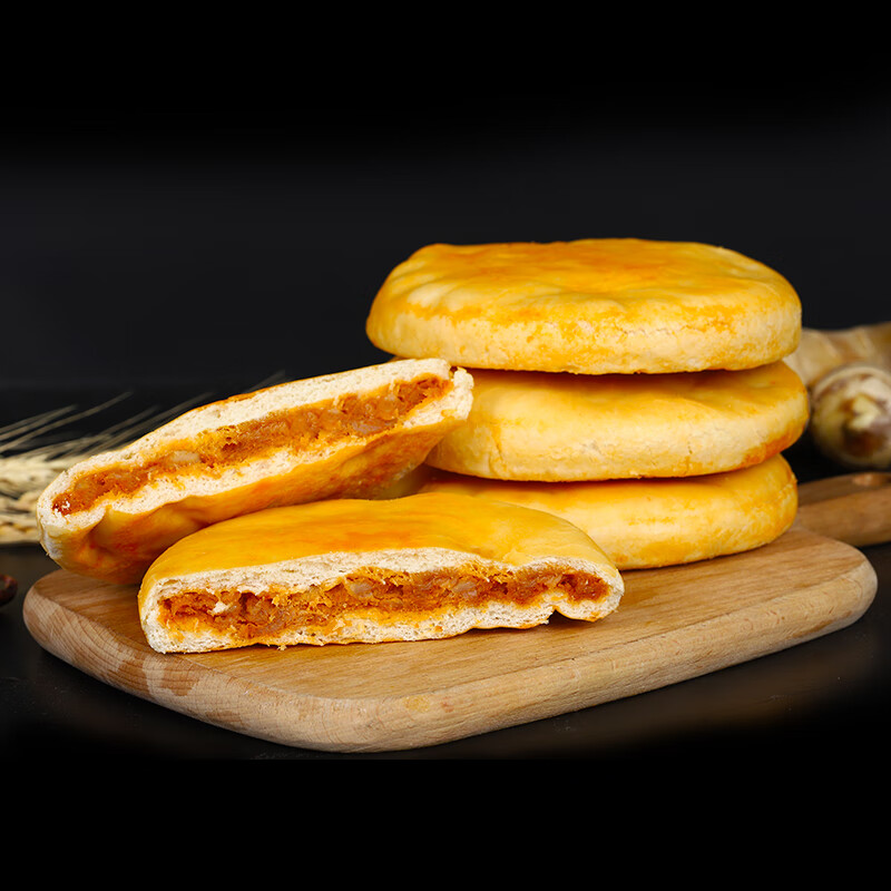 麦多馅饼风味冷冻速食早餐照烧鸡肉味120g十个送纸袋 照烧鸡腿一袋10