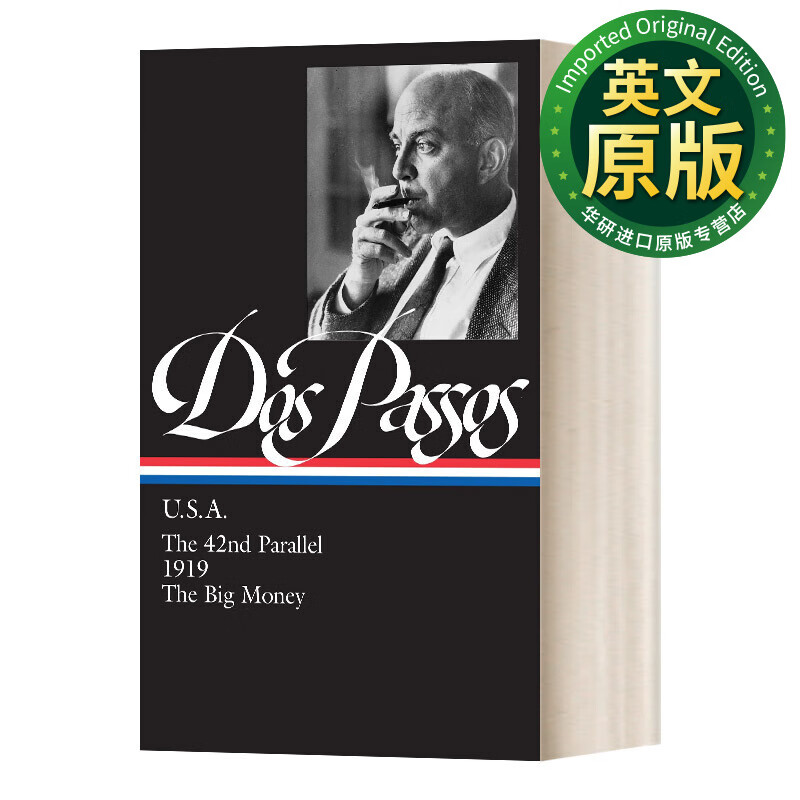 john dos passos u.s.a.