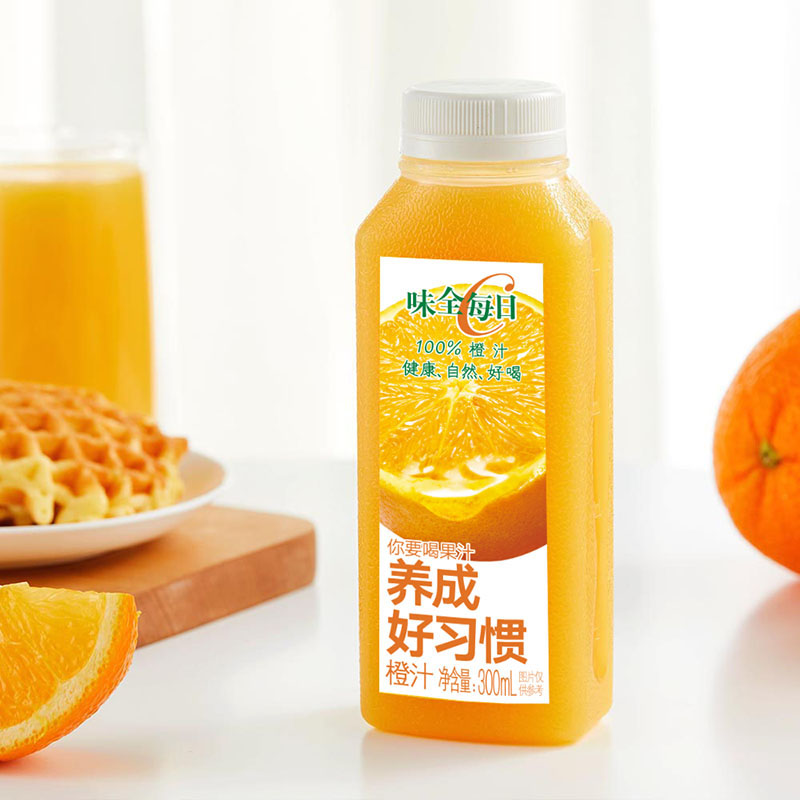 味全【王鹤棣代言】每日c橙汁 300ml*12瓶 100%果汁 冷藏果蔬汁饮料