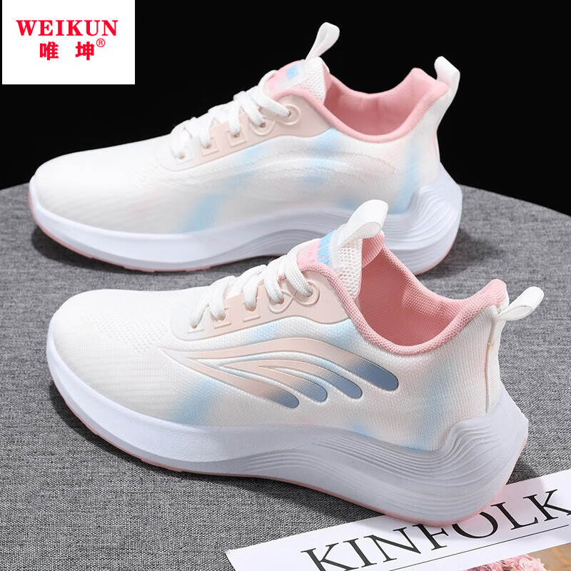 飞织鞋女网布鞋透气舒适女鞋潮流时尚休闲女鞋防滑 369飞织女鞋-粉色