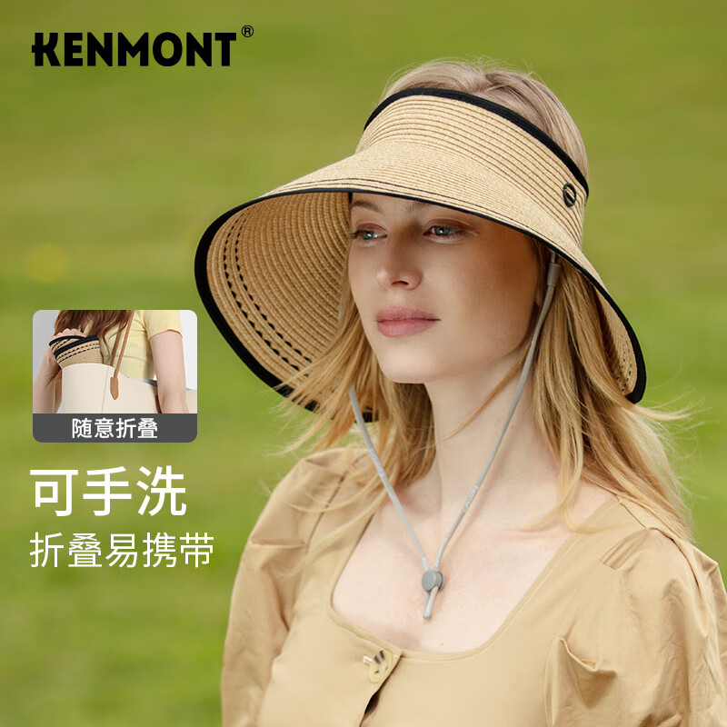 卡蒙（Kenmont）赫本风法式空顶防晒草帽女夏天轻薄可折叠大檐遮脸太阳帽km-6058
