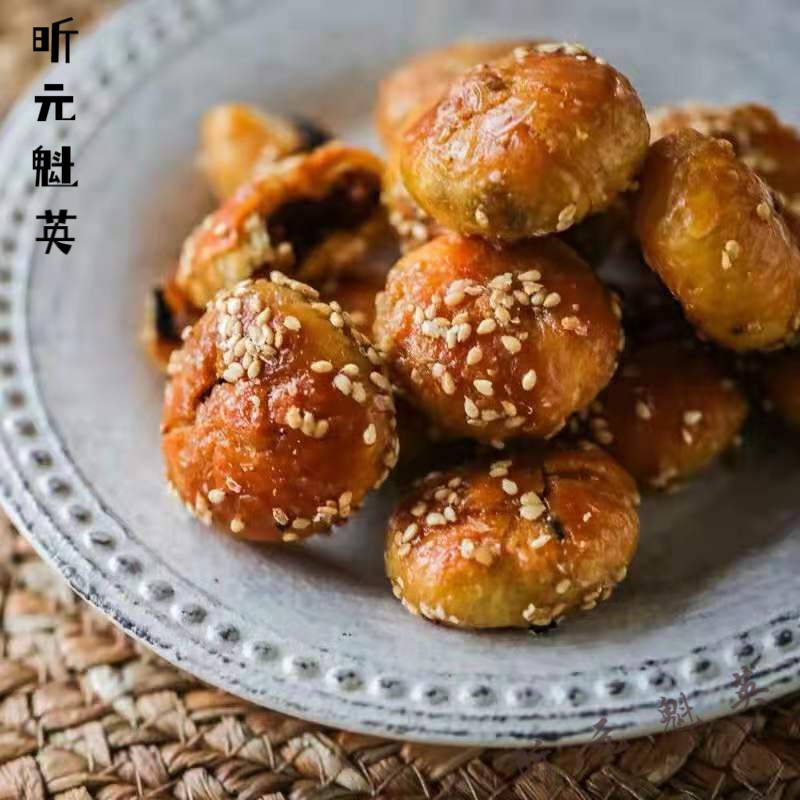 维霆金华酥饼 梅干菜肉黄山小烧饼 浙江东阳特产小吃零食2斤z