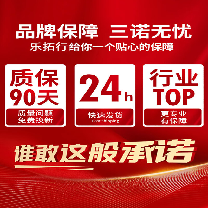 �������齺�˶�����Ь���мӺ�����վ�ò��ۼ����ʹ��ʺ������͸������ ���µ����ʱ�90�� �û���ѻ��� 3940��