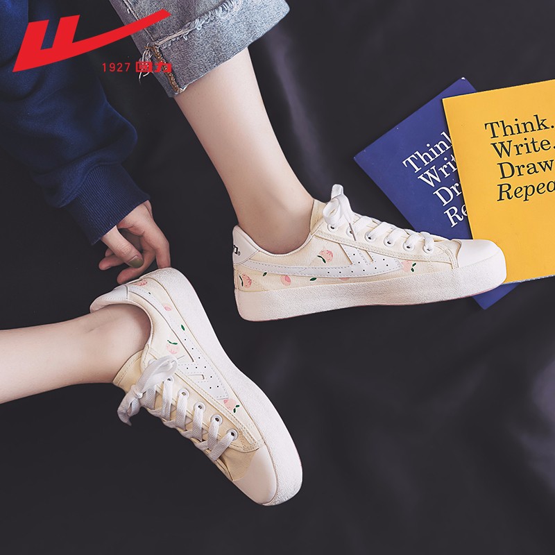 回力帆布鞋女21新款低帮鞋子爆改鞋联名水果系列学生百搭手绘鞋潮浅黄桃色38码 偏大一码 建议拍小一码 参数详情评论 聚折扣