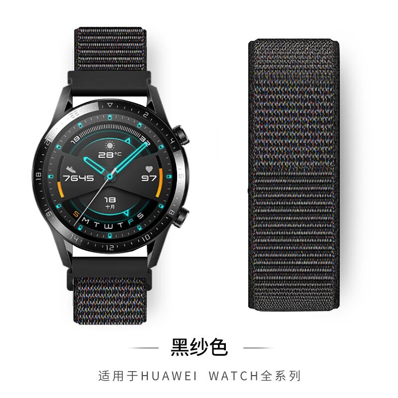 手表表带watch3/new/gt/gt2/gt3/gt4/watch4pro/buds荣耀magic2尼龙