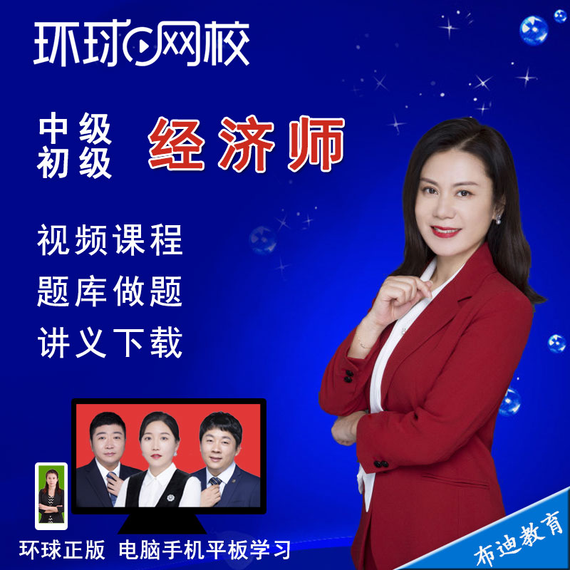 京东图书文具 2021-02-10 - 第13张  | 最新购物优惠券
