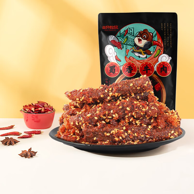 三只松鼠休闲零食即食肉食RX 麻辣味蜀香牛肉60g高性价比高么？