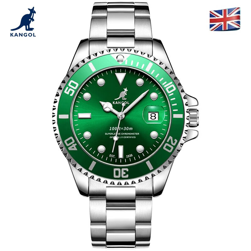 kangol男士手表緑水鬼同款全自动机械原装机械腕表男送男友礼物 緑