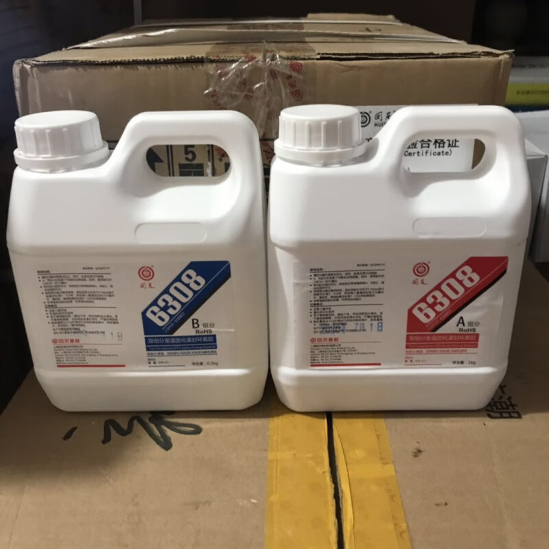 ht6308双组分室温固化灌封环氧胶电器透明环氧树脂灌封胶