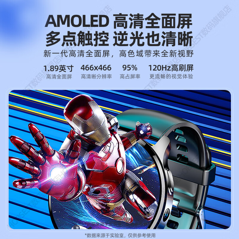 Hobsest【轻薄款】5G智能电话手表插卡wifi上网QQ微信视频通话成人青少年初高中学生专用心率运动手表男女 银色升级版64版