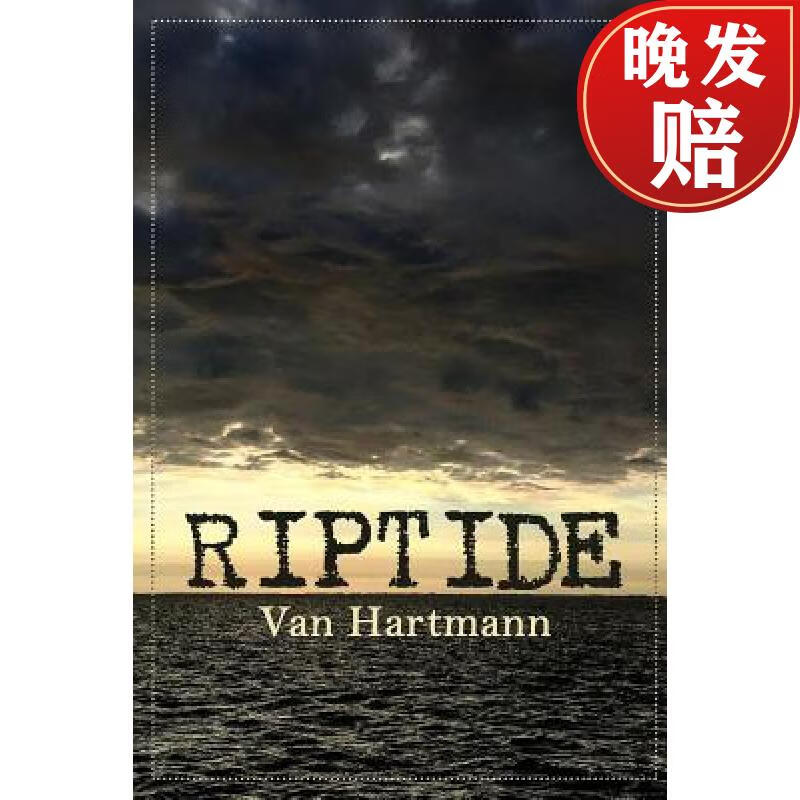 【4周达】riptide
