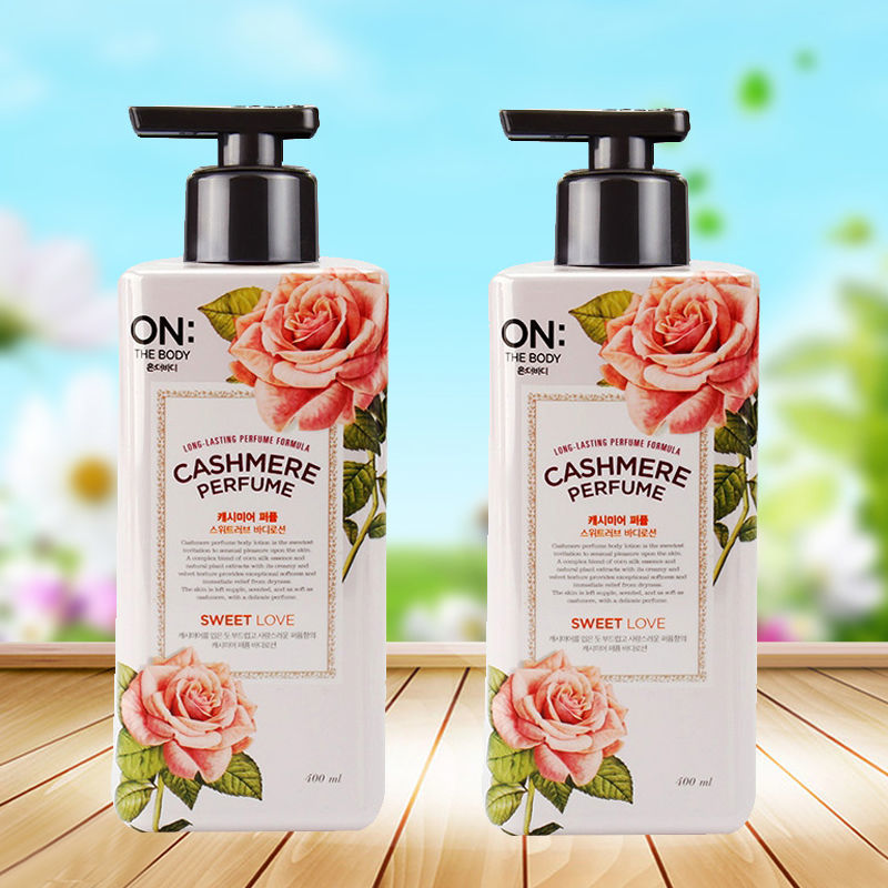 lg香水身体乳和雅顿(lgon香水身体乳哪个味道好闻) lg香水身体乳和雅顿(lgon香水身体乳哪个味道好闻)