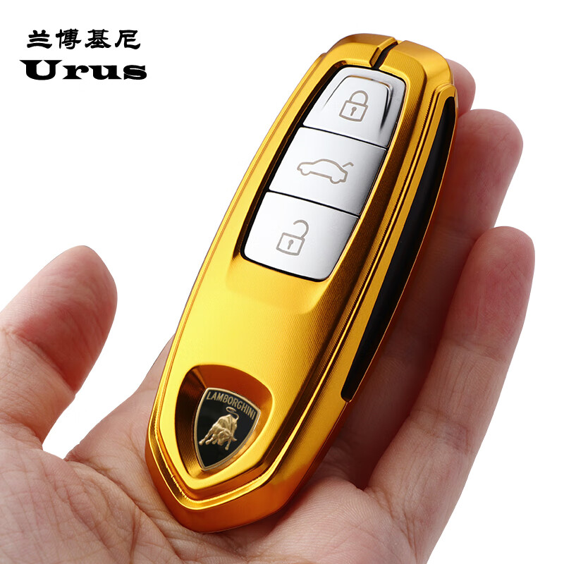 莫筱兰博基尼urus车钥匙套扣新urus4.