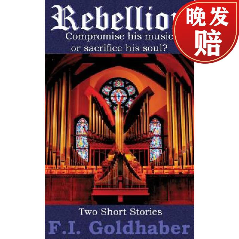 【4周达】rebellion: two short stories