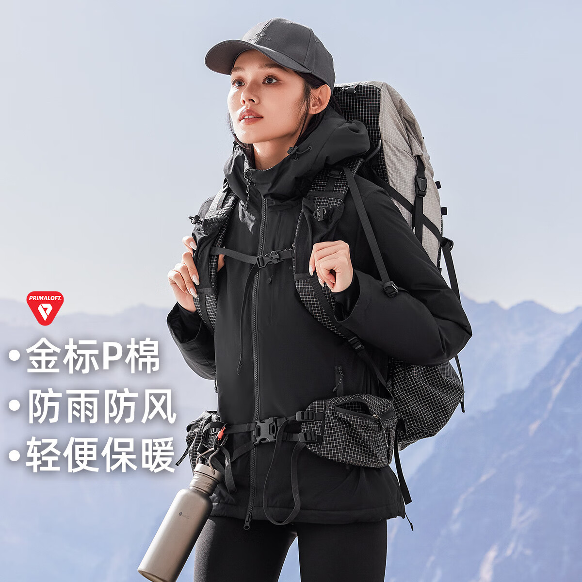 ·ѩP޷жⱣůӺгñ׿Ƽ 629Ԫ