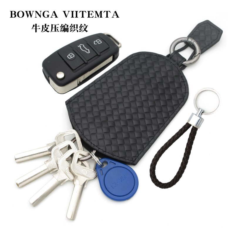 怎么看京东钥匙包商品的历史价格|钥匙包价格走势