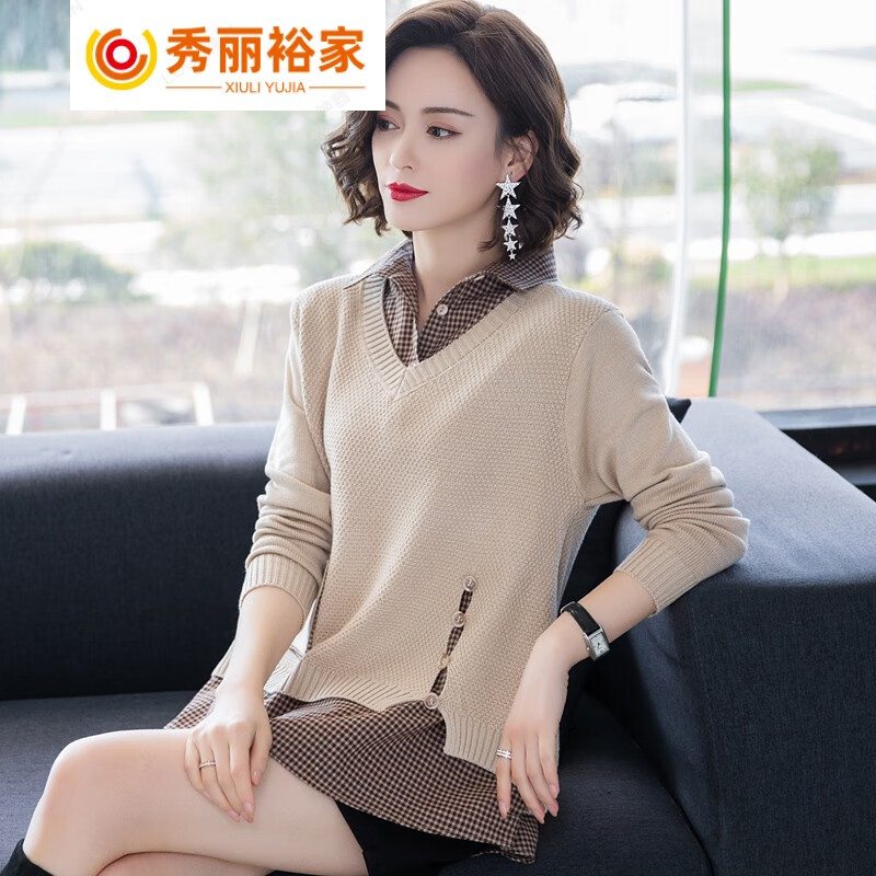 轻奢秀丽裕家假两件女士毛衣秋冬季2021年新款春秋女装外穿上衣针织