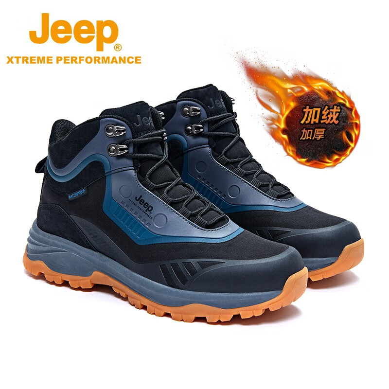 Jeep吉普户外运动防水耐磨登山鞋男 2024秋冬新品缓震中高帮徒步靴 黑蓝/加绒保暖 40