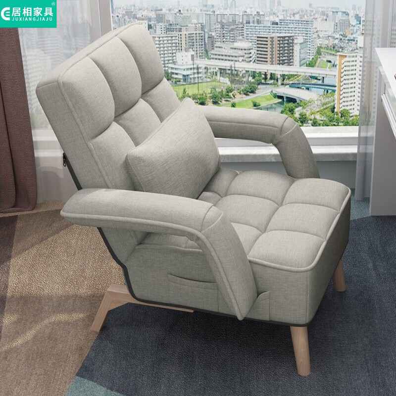 懒人沙发小户型客厅沙发单人阳台房间卧室网红躺卧子 卡其色 单椅高