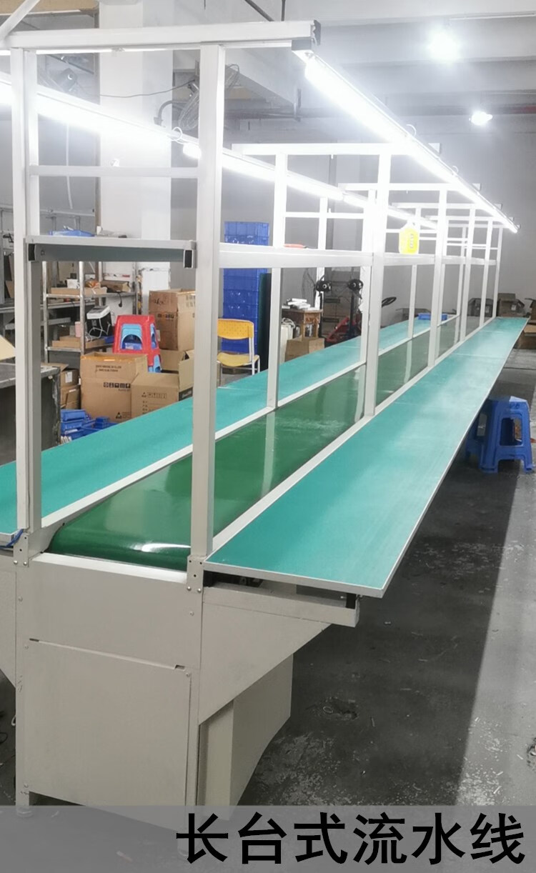 京索定制款车间防静电流水线小型传送带输送机铝型材自动化生产线滚筒