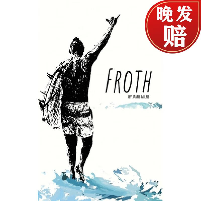 【4周达】froth