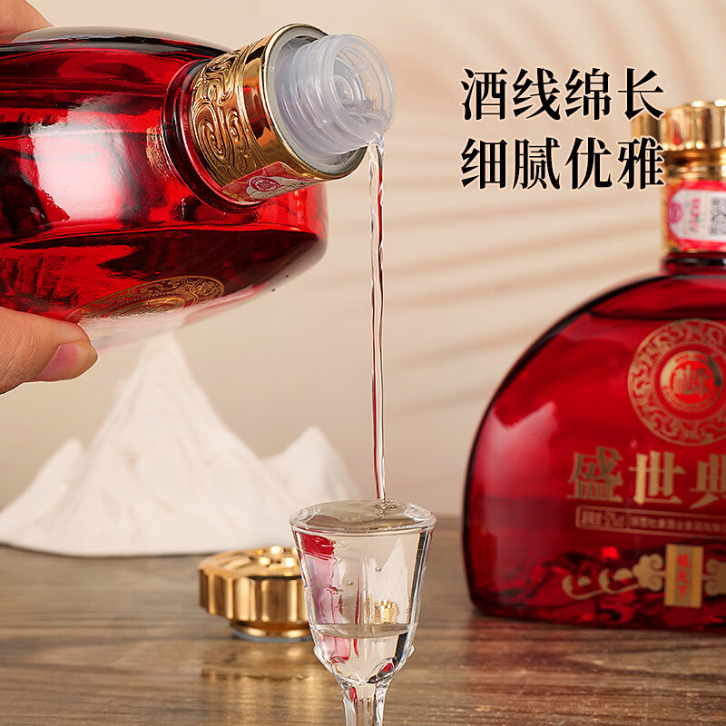 白水杜康盛世典藏龙天下52度浓香型500ml*2瓶礼盒装红色款 52度 500mL 2瓶