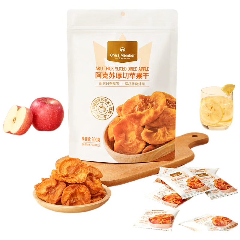 ���ڲ�����1�Ż�Ա�갢���պ�������ƻ����300g����ֻ��ƻ��