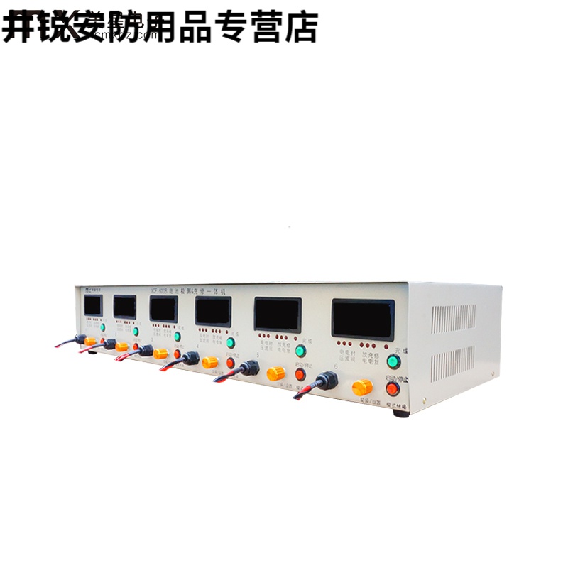 铅酸蓄电瓶修复仪充放修一体机电动车电池充放电容量平衡检仪