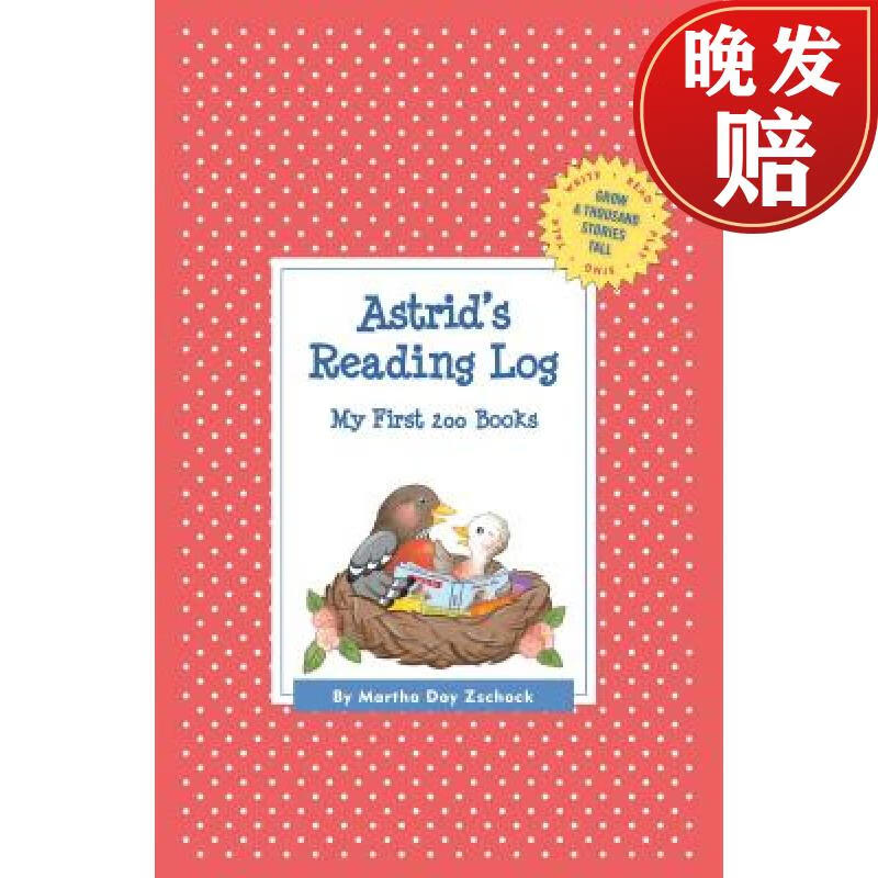 【4周达】astrids reading log: my first 200 books (gatst)