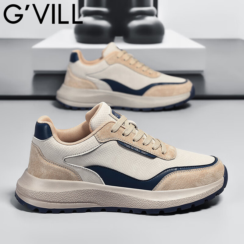 贵之步秋冬季防滑缓震运动鞋男鞋新款软底男款舒适休闲鞋厚底增高 卡其 G010 41 （运动鞋码）