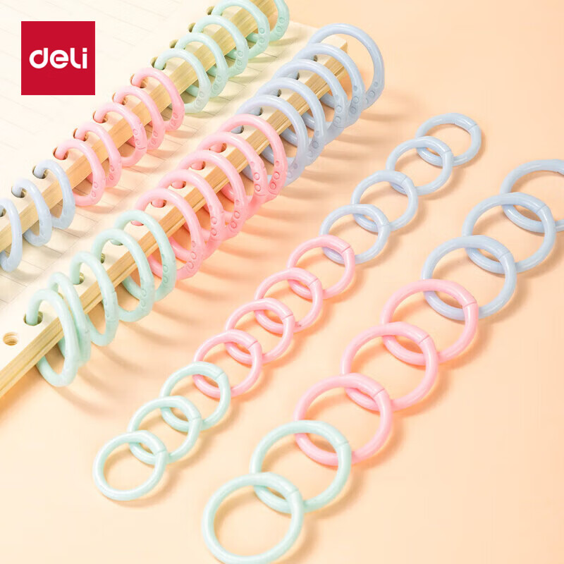 得力（deli）【超级爆款】打孔器活页环装订扣环彩色塑料活页圈卡片圈钥匙开口圈活页本环扣 15mm50枚 混TA864